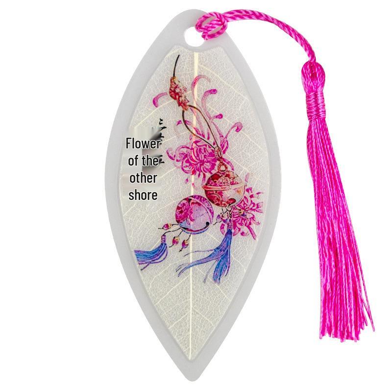 Three Lives Three Worlds Leaf Bookmarks - Chinese Style Stationery Gift for Classmates