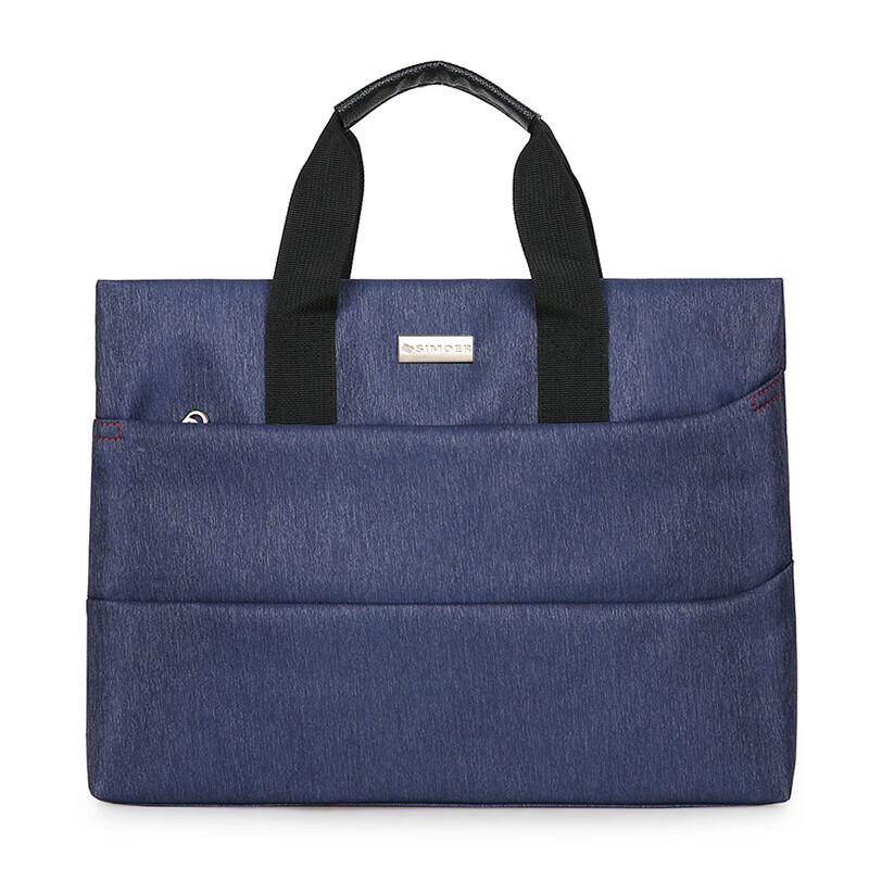 SIMOER SL-532 Multi-functional Outdoor Bag