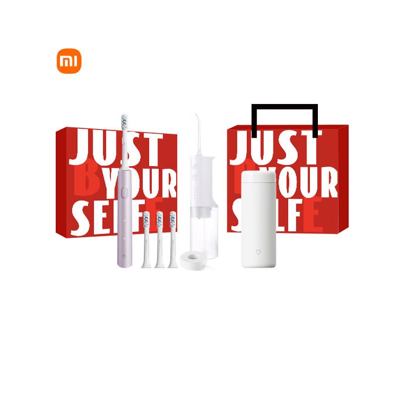 

Xiaomi Oral Care Gift Set