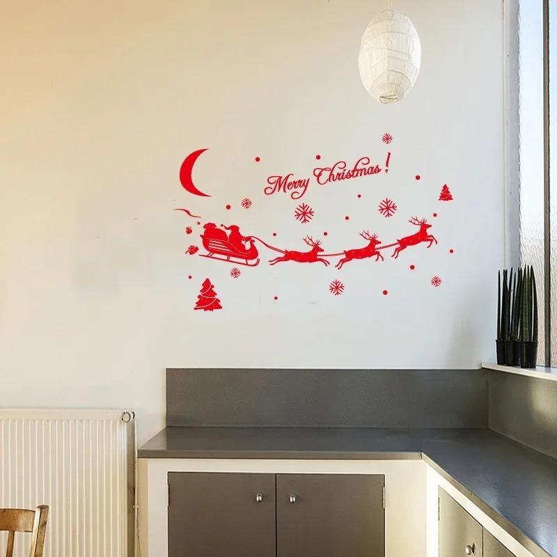 Christmas Party Fashion Home Wall Decoration Window Stickers Christmas House Decoration Fashion Window Decals Accessory Supplies