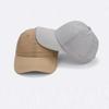 Summer Sunshade Sunscreen Cap Quick-Drying Waterproof Baseball Cap Men's Outdoor Sports Cool Breathable Cap