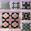 Symmetrical Pattern Cushion Cover Natural Linen Pillow Cover DoubleSided Print Cushion Cover for Sofa Home Decor