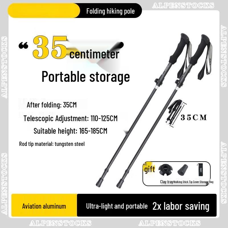 Tiemyun Ultralight Folding Trekking Pole