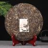 Wholesale raw Pu'er tea, 2025 from Daxueshan Daxueshan, Yunnan, early spring busy lung tea garden high mountain Pu'er tea cakes