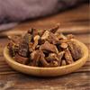 Dandelion Root Herbal Tea Pugongying 100% Natural Chinese Bulk