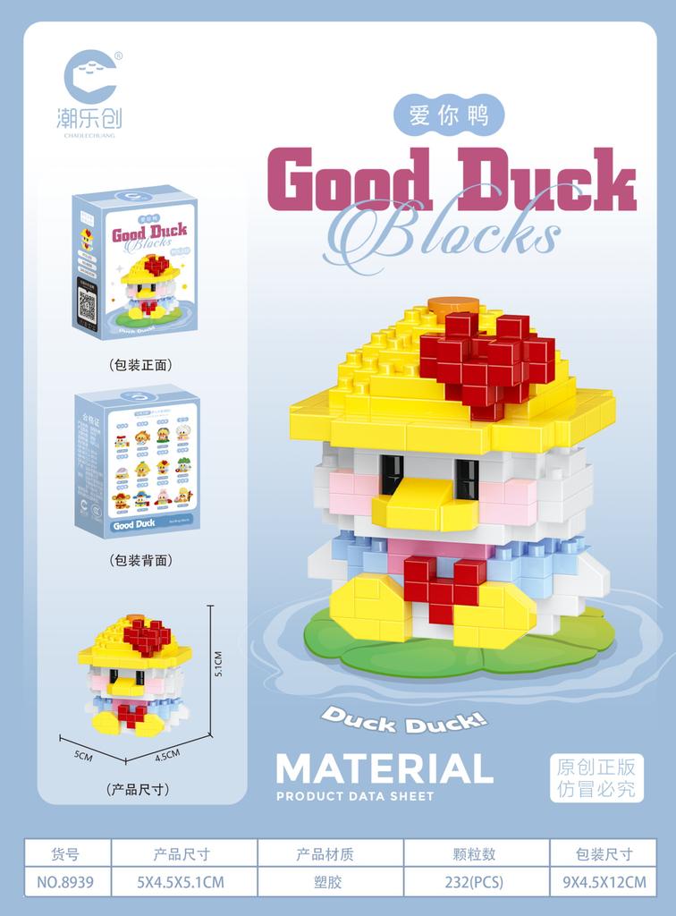 New Happy Cute Duck Series Assembly Building Blocks Cartoon Doll Tabletop Ornaments Educational Blocks Toy  kids birthday Gifts