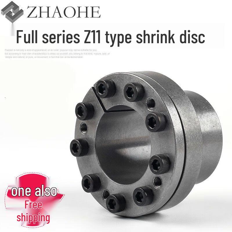 Maidian Z11 Keyless Locking Device 12mm