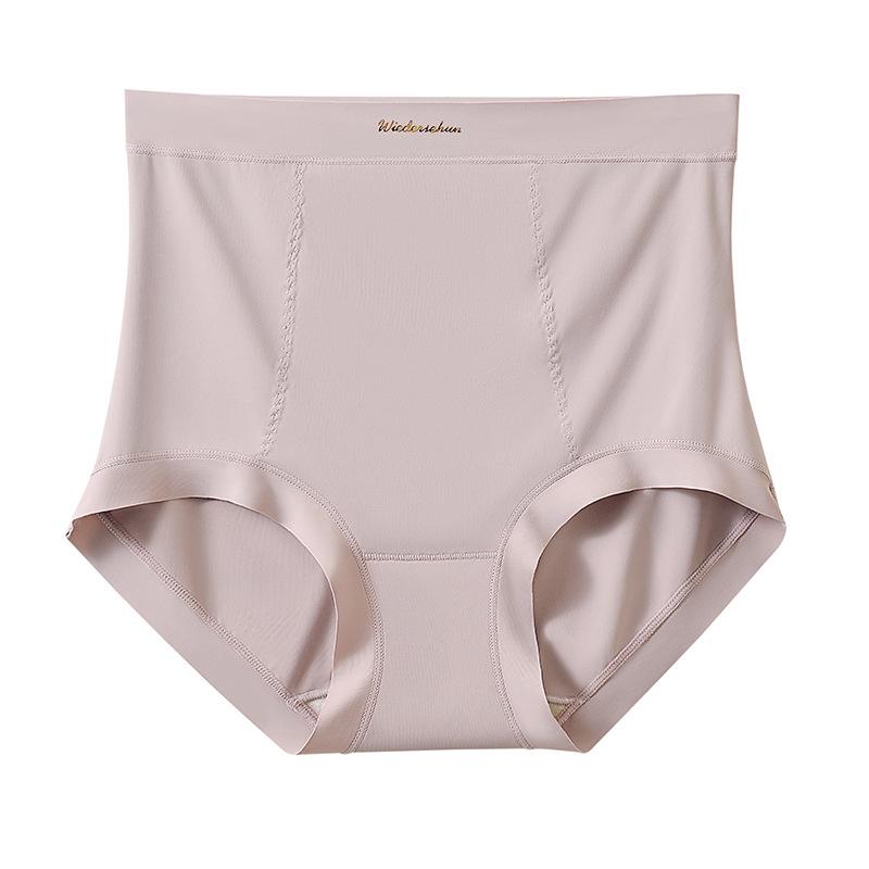 Women's New Autumn High Waist Belly Traceless Anti Bacterial Profile Hip Lift Panties