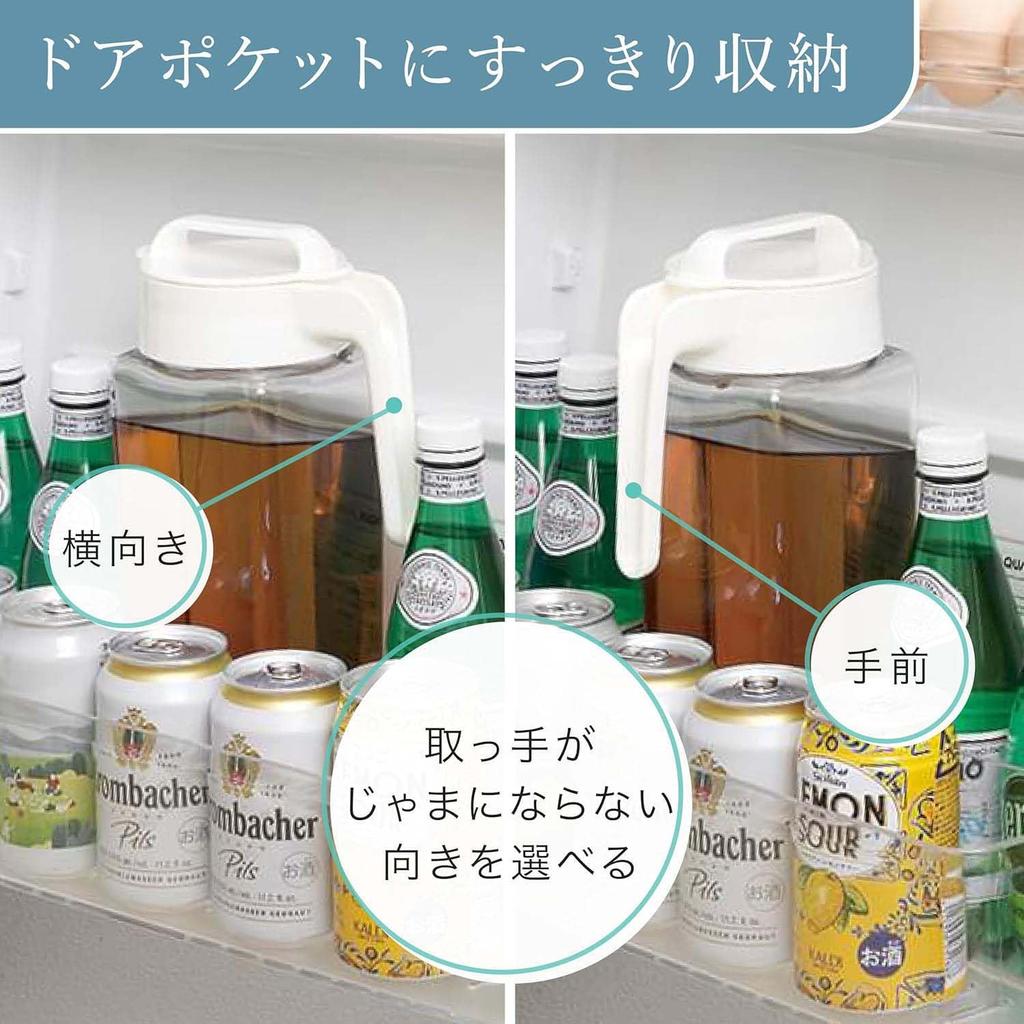Water bottle set K-1298WH 2-piece