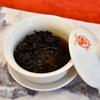 LAO CHA TOU * 2022 Ba Jiao Ting Gammalt Tehuvud 5 År Gammalt Puer Te 400g Mogen Cha