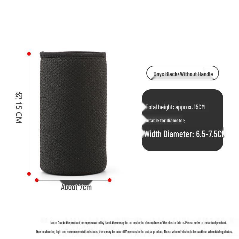 Insulated Glass Water Cup Sleeve - 7cm Diameter, Thick Diving Material, Universal Fit