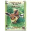Pokémon Best Wishes PREMIALIVE Figure - Eevee - Single Item Banpresto Prize