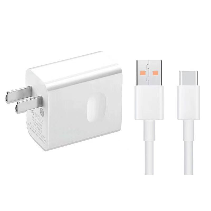 Huawei 66W Super Fast Charger & 2m Type-C Cable Set, 3C Certified