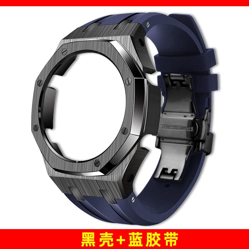 GM2100 Upgrade Stahlgehäuse & Armband Mod Kit Für Casio 5611 GM-2100 GBM-2100 Modifiziertes Fluorkautschukband Metalllünette Ersatzteile