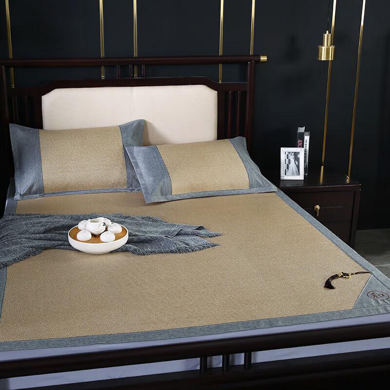 Huangqin Shijia Sandwich Ice Rattan Mat