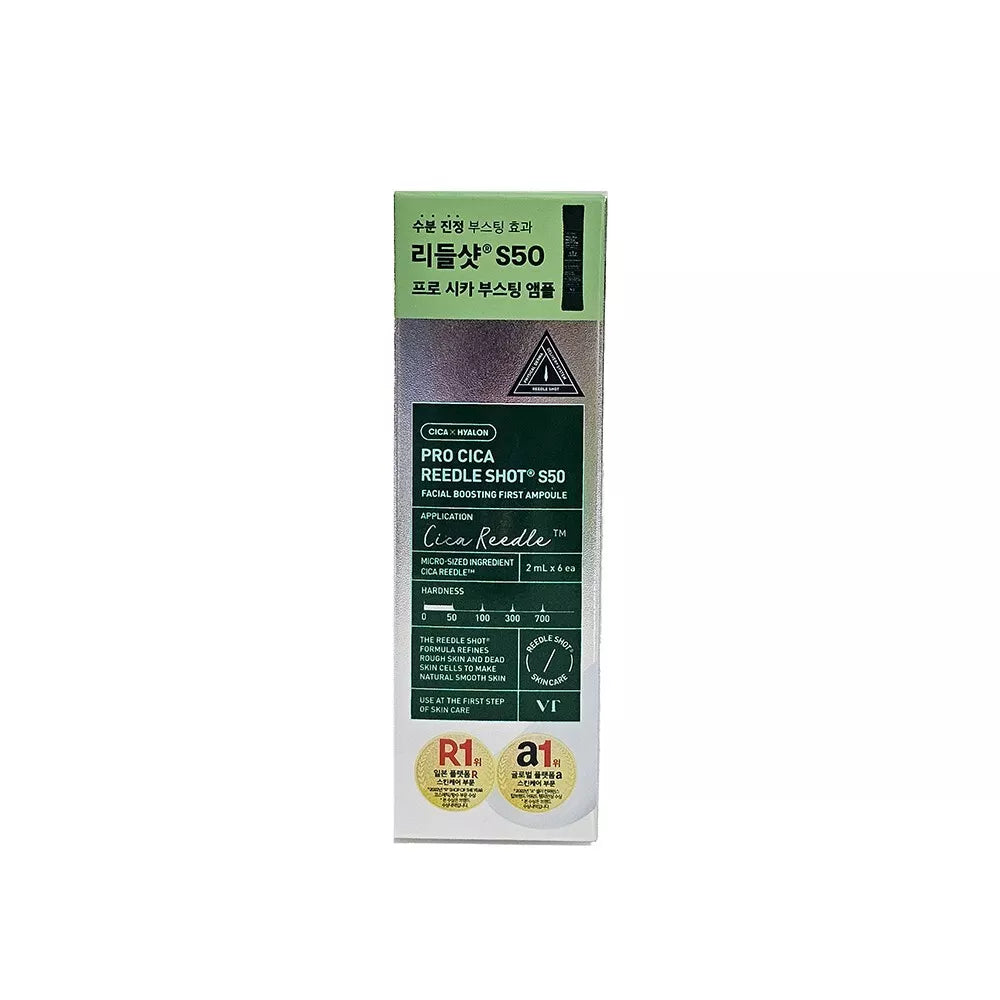

VT COSMETICS Pro Cica Reedle Shot S50 Facial Boosting First Ampoule 2 мл x 6 шт.