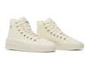 adidas Nizza Hi Cream White