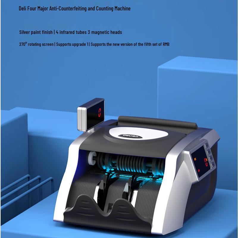 Deli Dual-Screen Currency Counter