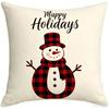 Festive Christmas Cushion Cover - Warm Patterned Pillowcase for Sofa, Bedside, Living Room, and Car