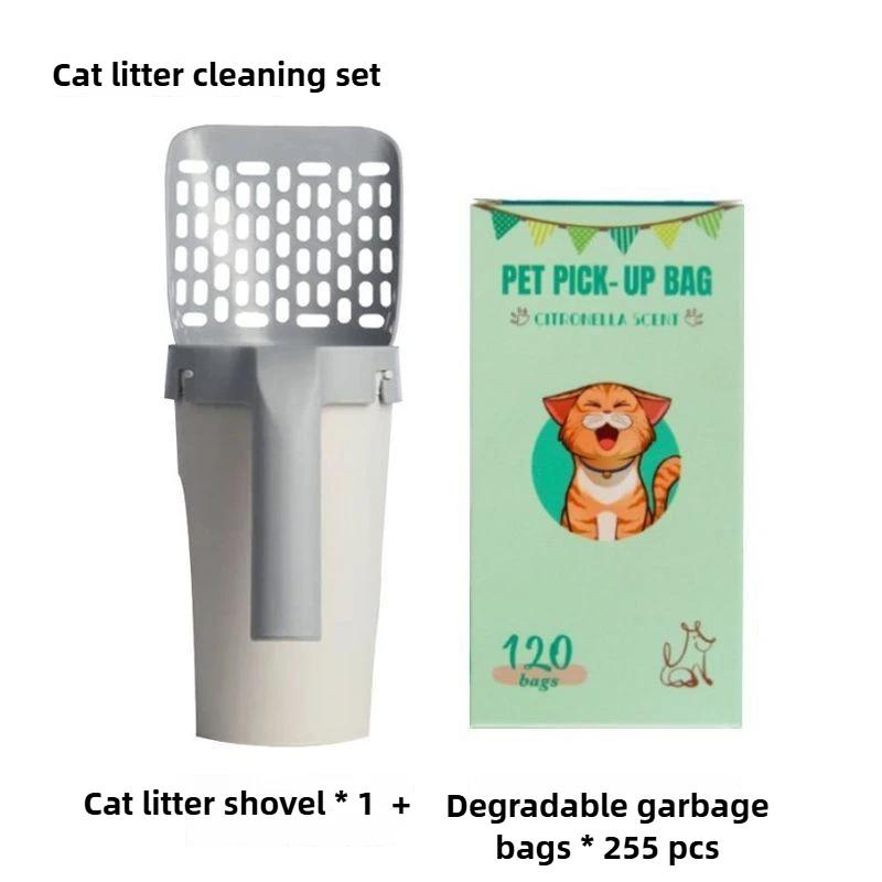 Cat Litter Scoop Self-cleaning Cat Litter Box Shovel Kitty Toilet Clean Tool for Litter Tray Sandboxes Shovel Sand Bottom Hidden Design Cats Supplies