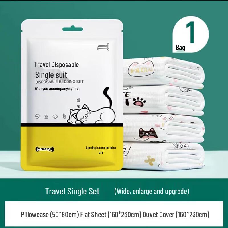 Disposable Travel Bedding Set Single Person