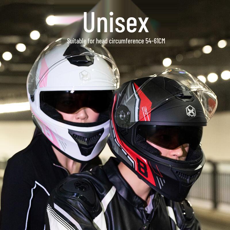 Mi Ling Women's Full-Face Motorcycle Helmet - Warm & Anti-fog