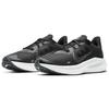 Nike Winflo 7 Shield 'Black Cool Grey' (Unisex) Black / Metallic Cool Grey / Dark Smoke Grey Running Shoes CU3870 001