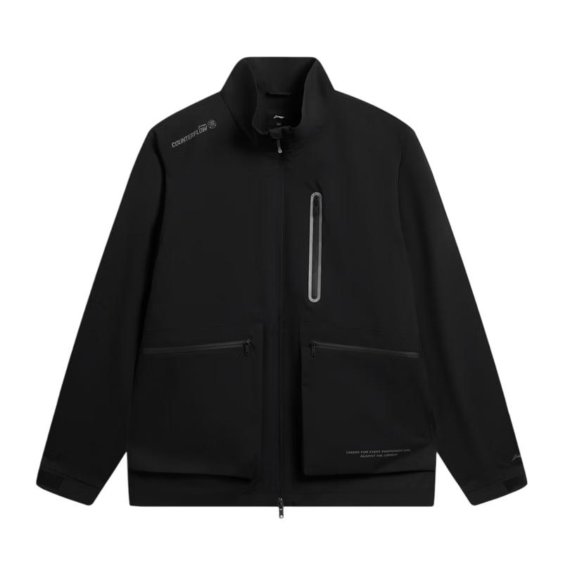 Li-Ning Men's Windproof Water-Repellent Sports Windbreaker Jacket AFYW023