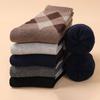 5 Pairs Men's Socks Warm Autumn and Winter Mid-Calf Socks