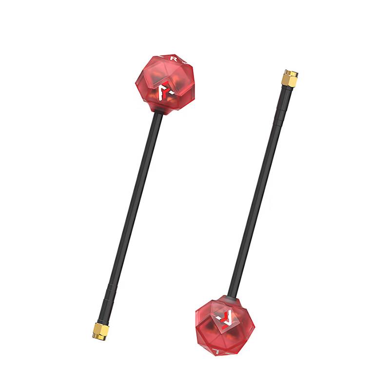 AXISFLYING 5.8G High Gain Prism V2 FPV Long-Range Antenna (CN Version)