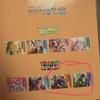 Prosca Collaboration Cafe Magnet - Touya