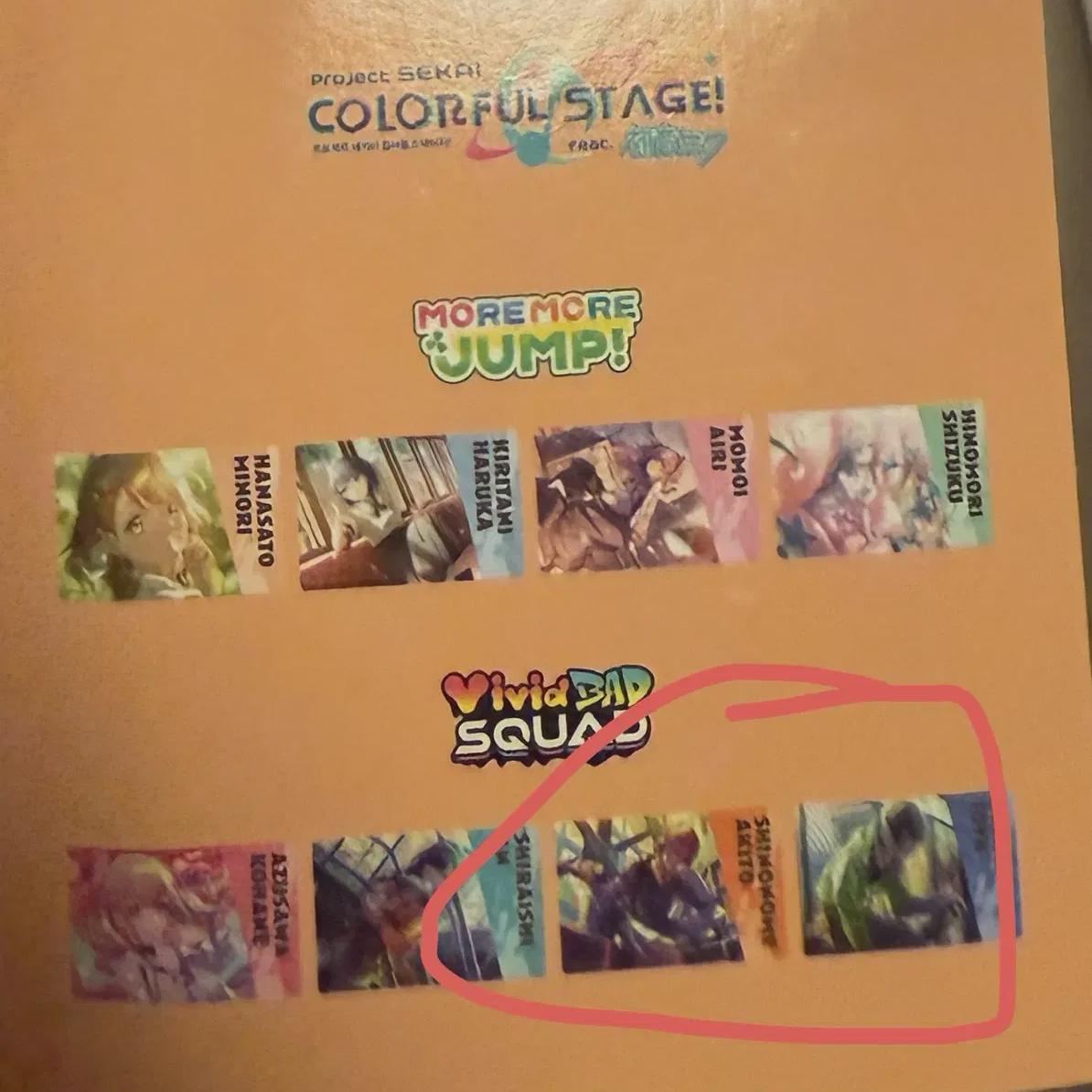 

Магнит для кафе Prosca Collaboration - Тоя