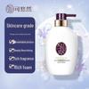 Kuyura Luxurious Fragrant Body Wash