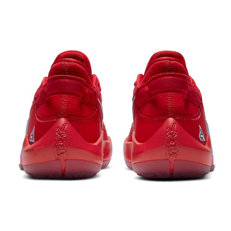 Nike Zoom Freak 2 University Red Glacier Ice GS CN8574-605
