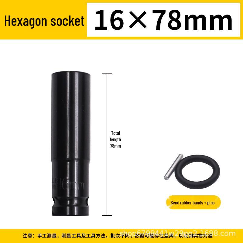 

Extended Hex Electric Wrench Set: 8-34mm Air Cannon Socket & Large Hex Nut Tool