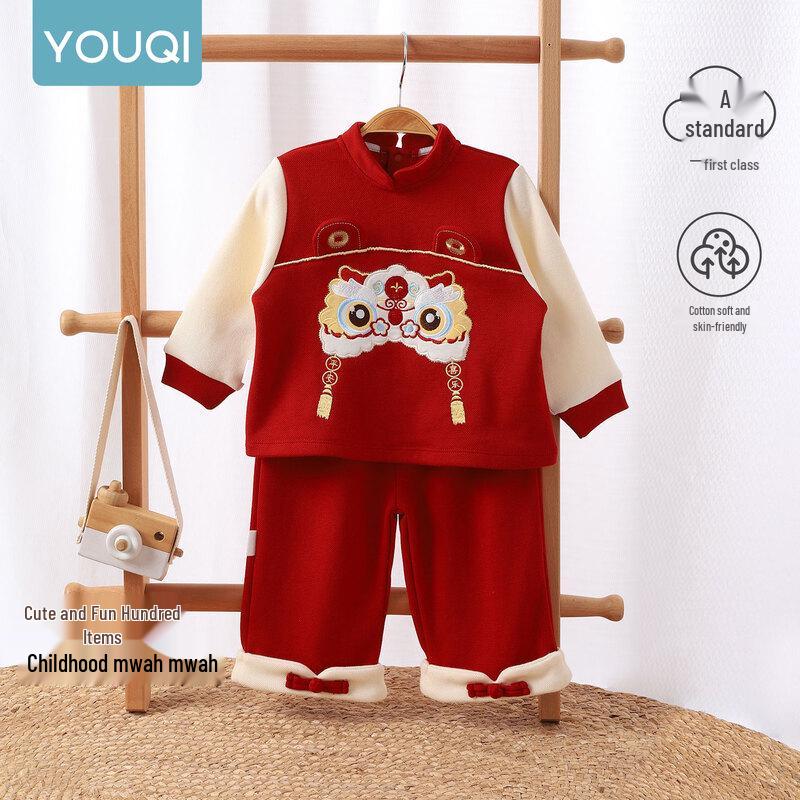 Youqi Baby Girls Red Festival Outfit