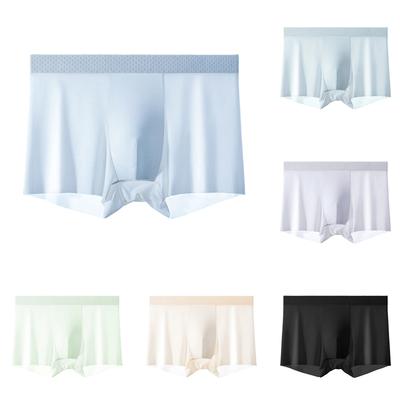 Men's Thin Cool Innerwear Square-Cut Shorts