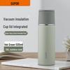 SUPOR 316L Stainless Steel Insulated Portable Tea Mug