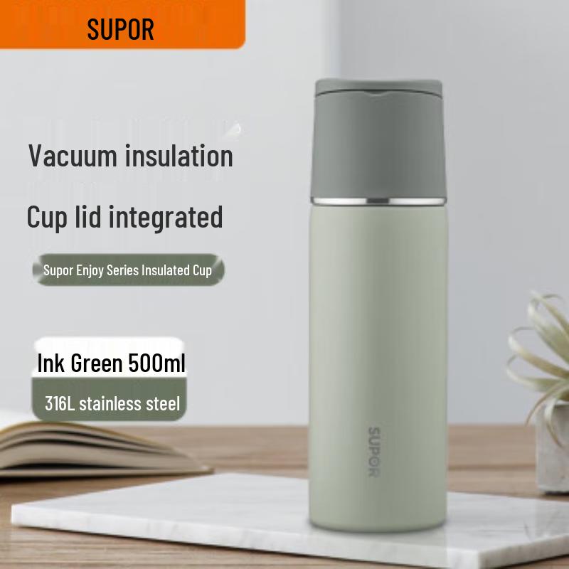 SUPOR 316L Stainless Steel Insulated Portable Tea Mug