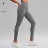 NS High Waist Yoga Pants, No Lines, Tight Fit, Peach Lift, Nude Feel for Women