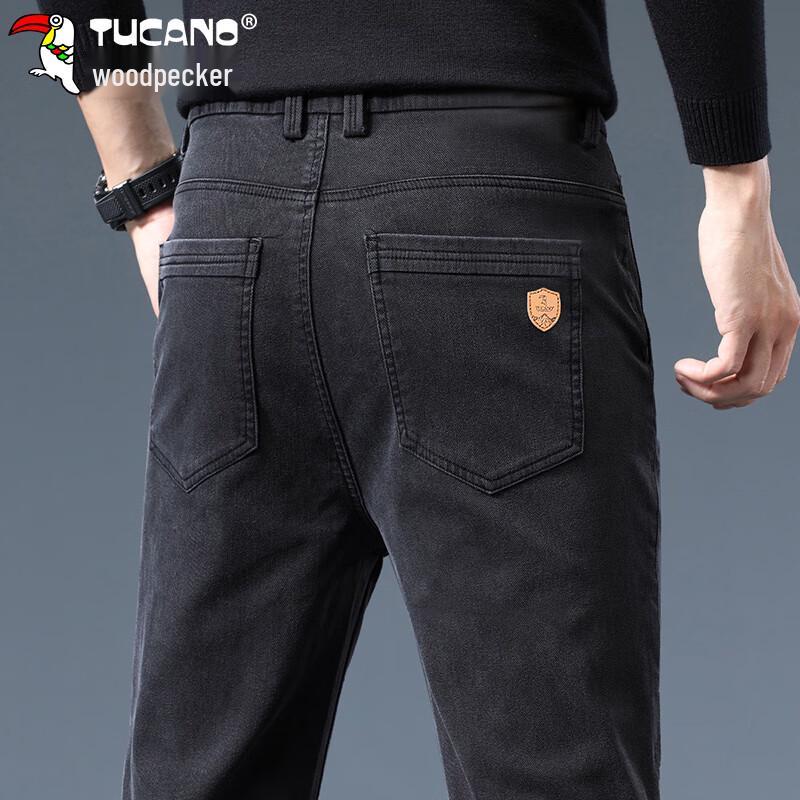 Tucano Men's Loose Straight Business Casual Pants