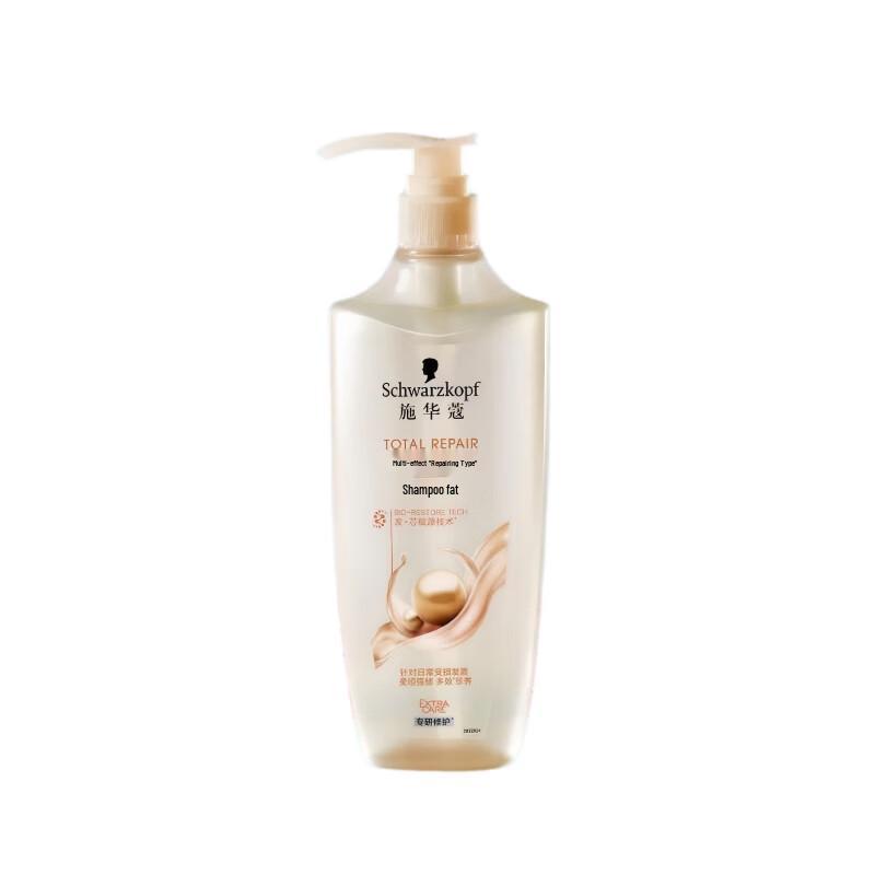 Schwarzkopf Multi-Effect Repair Shampoo