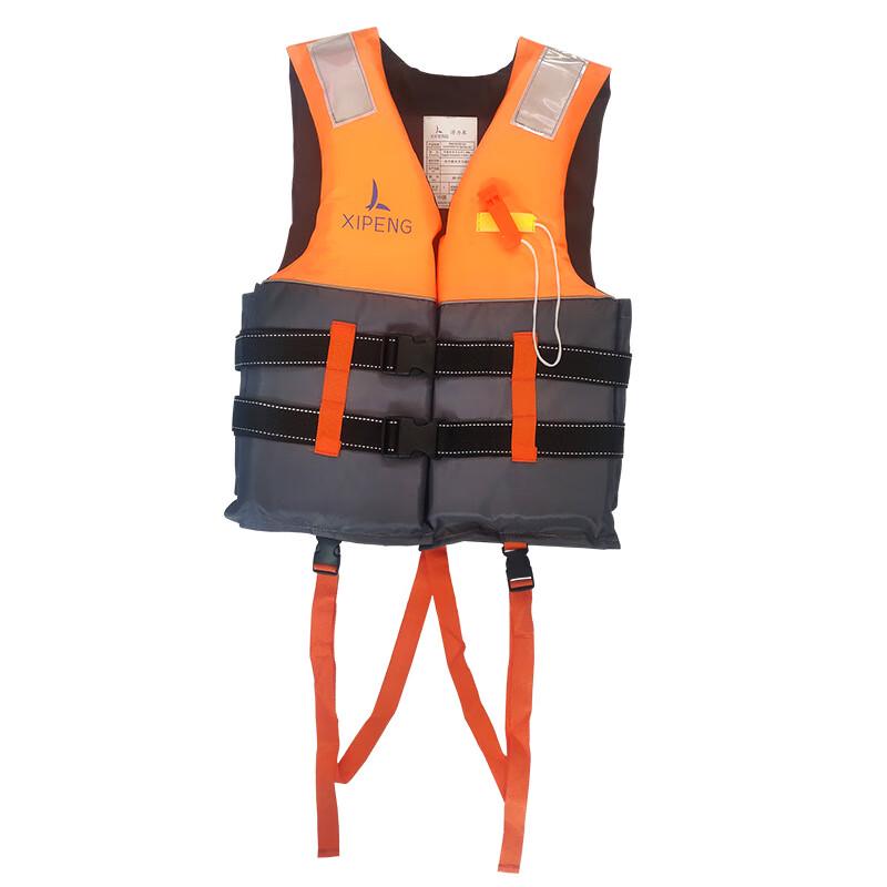 DAXTE Adult High Buoyancy Life Vest One Size