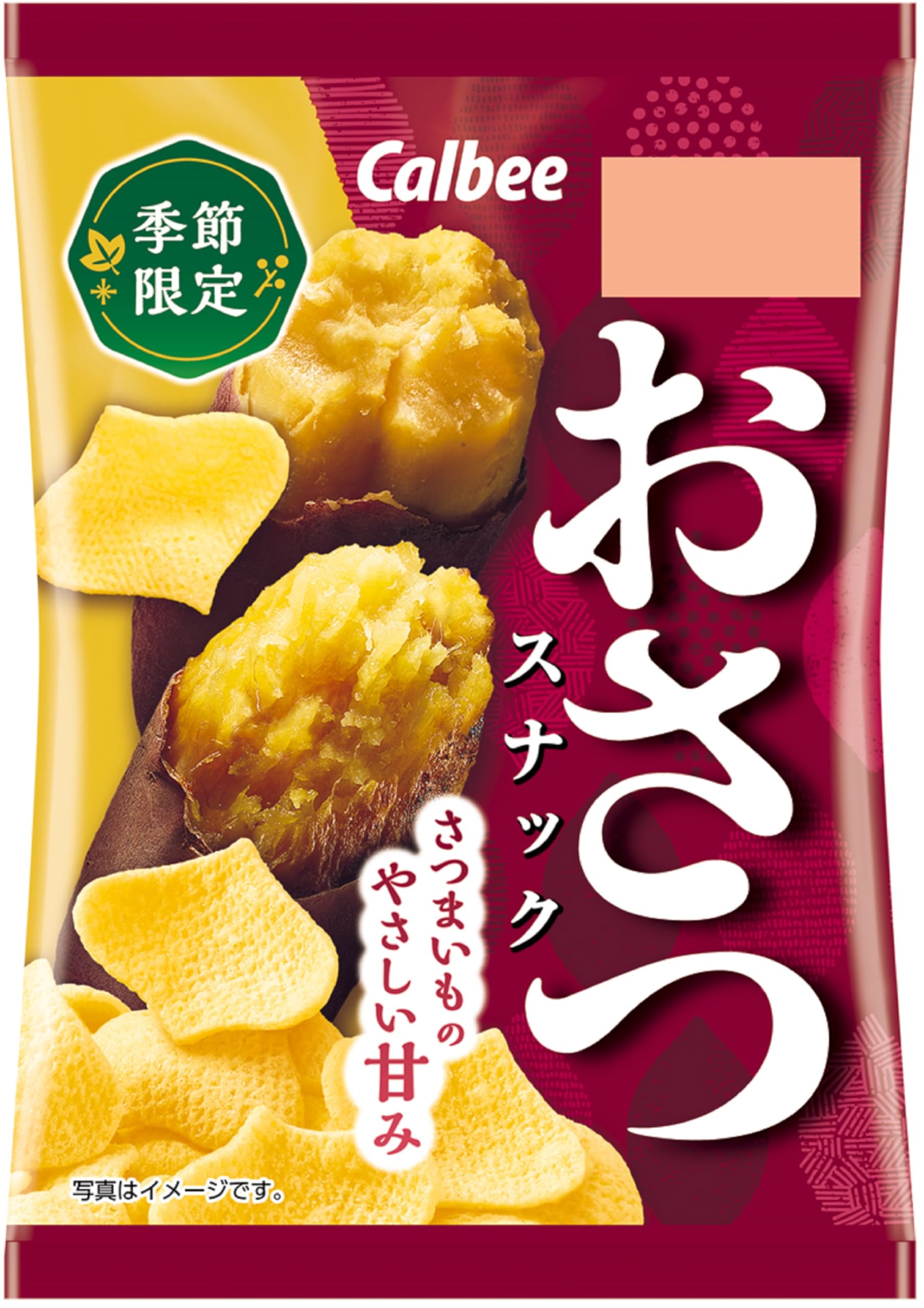 

Сладкие снеки Calbee 52 г x 12 пакетиков