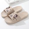 Ciabatte estive semplici da donna, pantofole morbide da casa da uomo, sandali antiscivolo da bagno per coppia, scarpe comode da esterno per la spiaggia per adulti