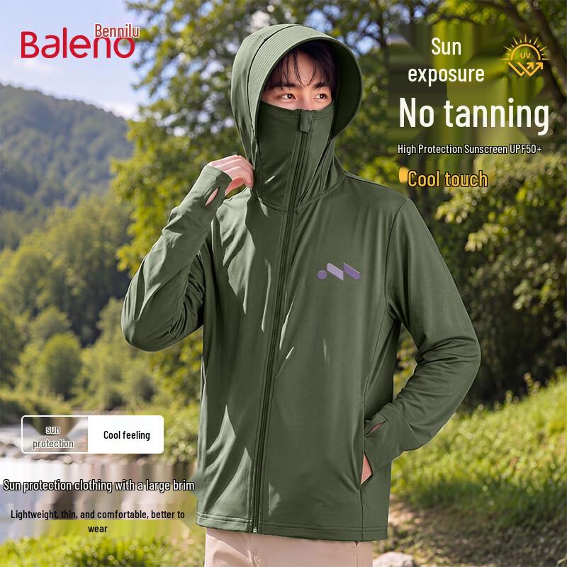 Baleno Men s Ice Silk Sun Protection Hoodie L