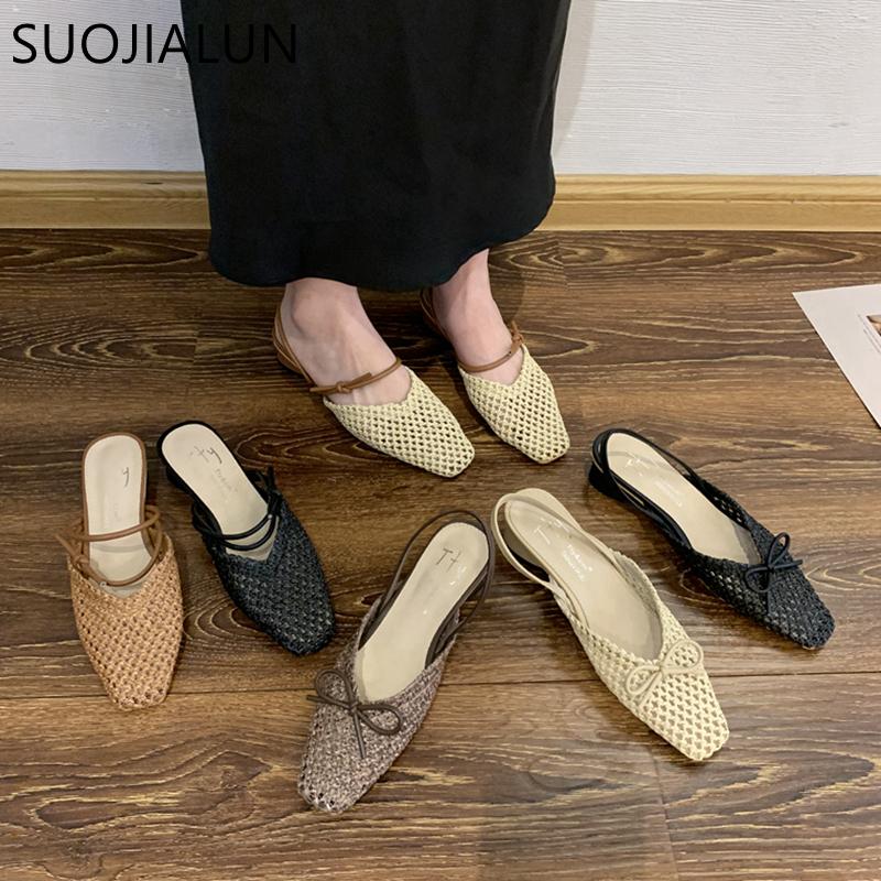Fashion SUOJIALUN Summer New Women Slip On Mules Shoes Fashion Cane Weave Ladies Sandal Shoes Square Low Heel Outdoor Casual Slipper