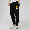 Puma Men's Tapered Knit Training Pants