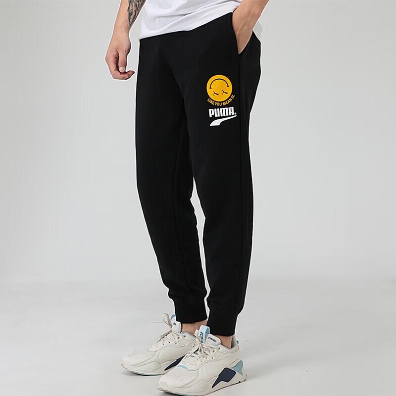 Puma Men's Tapered Knit Training Pants