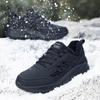 Fashion Plus 48 Schwarze Schuhe Herren Sneaker Leichte Sportschuhe Dicke Sohle Atmungsaktiv Outdoor Mode Bequeme Freizeit Sneaker Wasserdicht